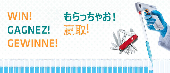 /sites/default/files/styles/placeholder/public/images/2024-q4-epromo.jpg?itok=SwuHLy2L