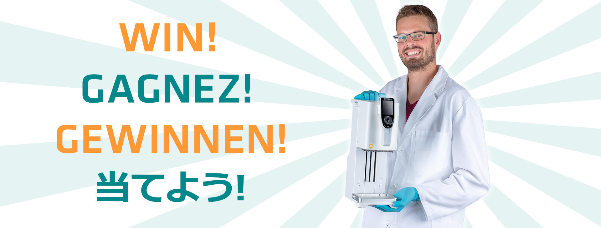 Win a MINI 96 electronic pipette.