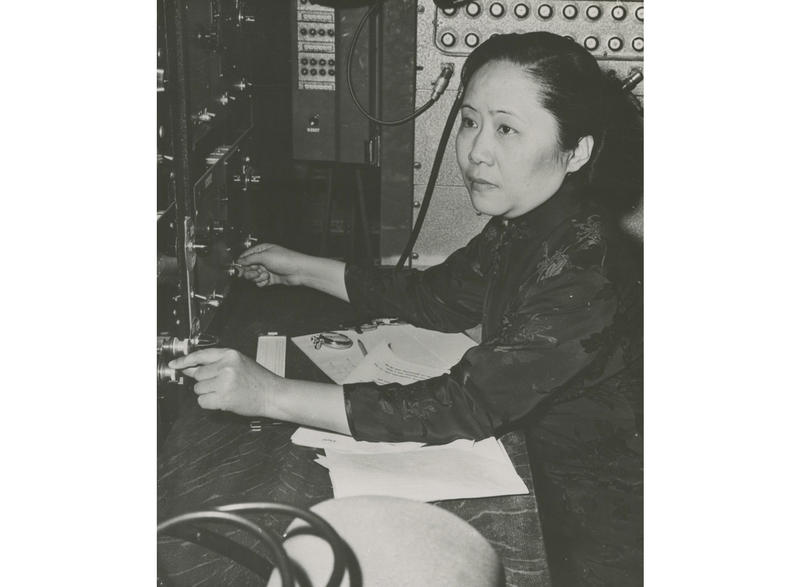 Famous women in science: Portrait of Chien-Shiung Wu