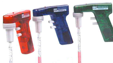 The first colored versions of the 	PIPETBOY acu controllers, released in 1995. 