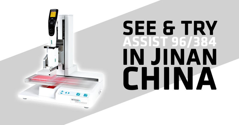 ASSIST 96/384 Pipetting Automation
